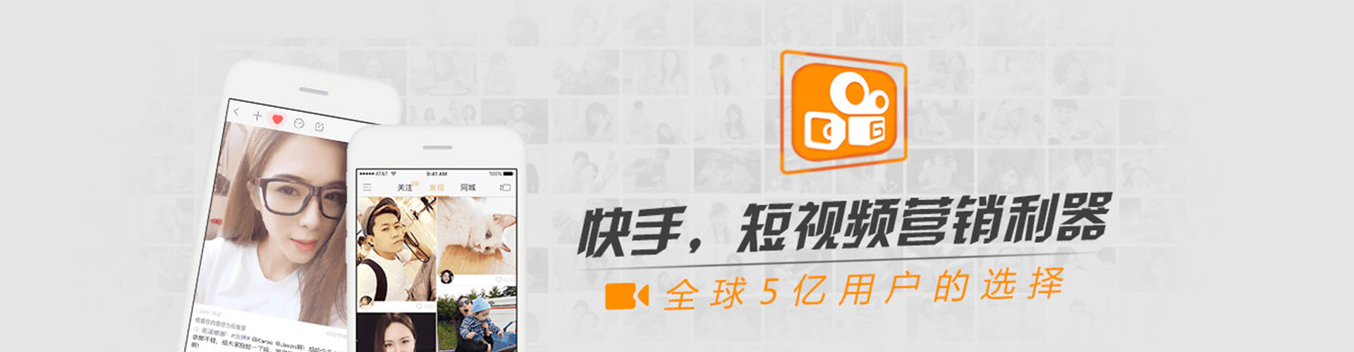 鹰手营子矿信息流怎么做