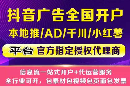 谷歌SEM广告创意设计：如何制作高转化率的广告文案