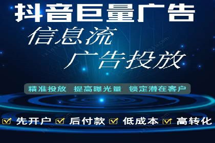 推广开户团队建设案例分析